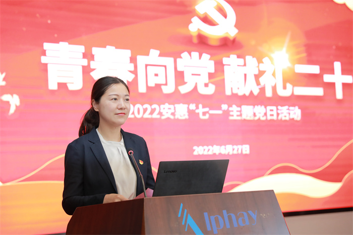 和记娱乐官网