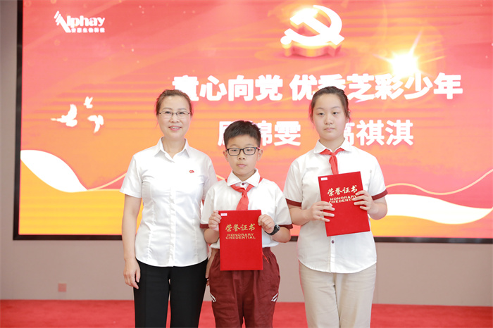 和记娱乐官网