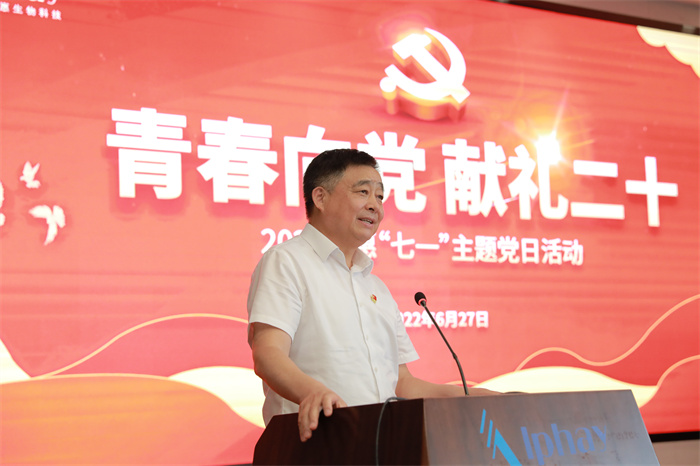 和记娱乐官网