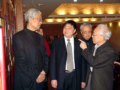 和记娱乐官网 和记娱乐官网