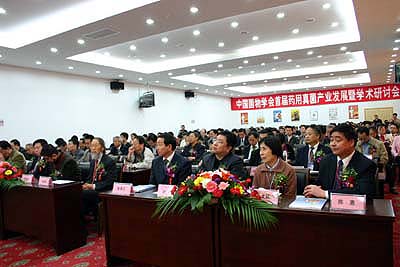 和记娱乐官网