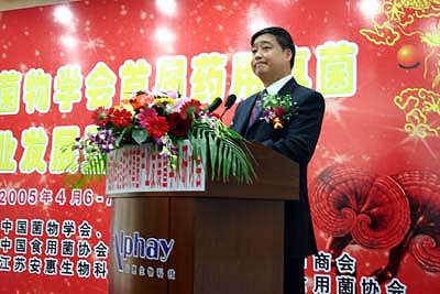 和记娱乐官网