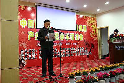 和记娱乐官网