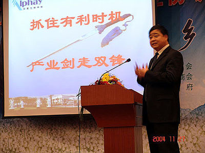 和记娱乐官网