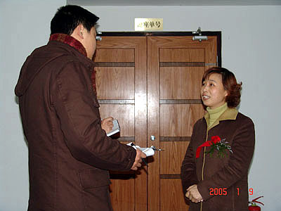 和记娱乐官网