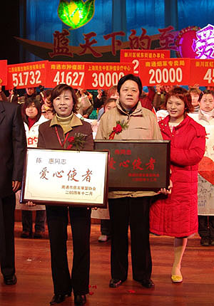 和记娱乐官网