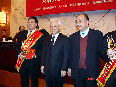 和记娱乐官网 和记娱乐官网