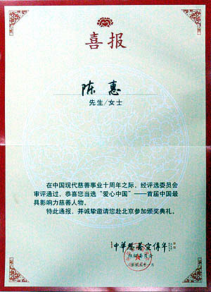 和记娱乐官网 和记娱乐官网
