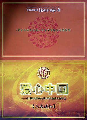 和记娱乐官网 和记娱乐官网