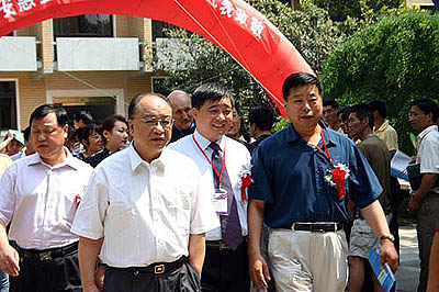 和记娱乐官网 和记娱乐官网