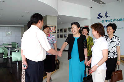 和记娱乐官网 和记娱乐官网