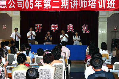 和记娱乐官网 和记娱乐官网