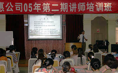 和记娱乐官网 和记娱乐官网