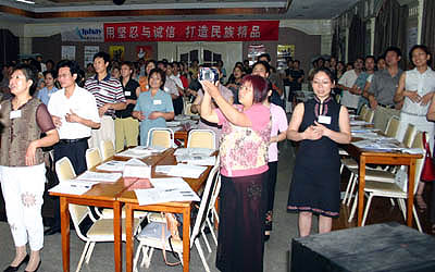 和记娱乐官网 和记娱乐官网