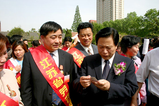 和记娱乐官网