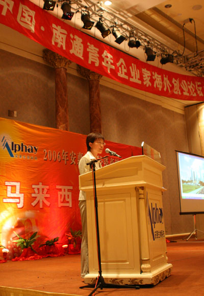 和记娱乐官网 和记娱乐官网