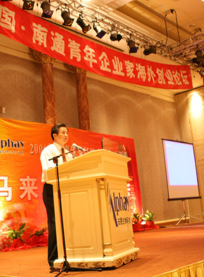 和记娱乐官网 和记娱乐官网
