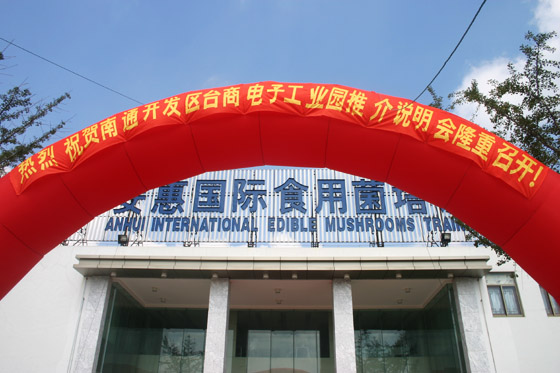和记娱乐官网 和记娱乐官网