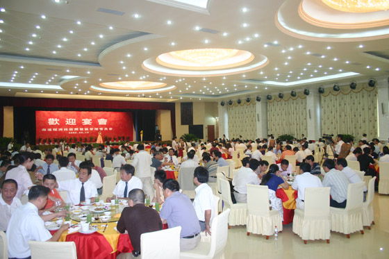 和记娱乐官网 和记娱乐官网