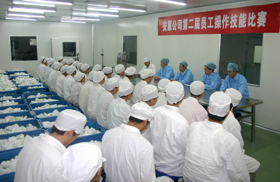 和记娱乐官网 和记娱乐官网