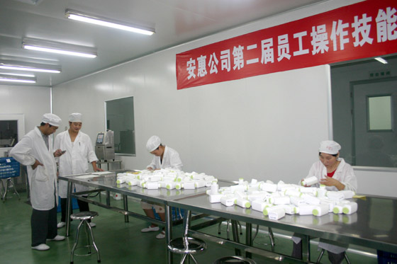 和记娱乐官网 和记娱乐官网