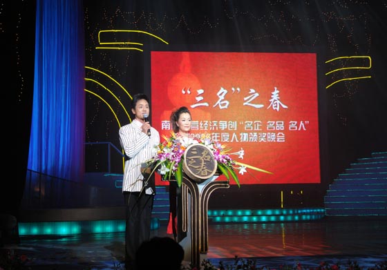 和记娱乐官网 和记娱乐官网