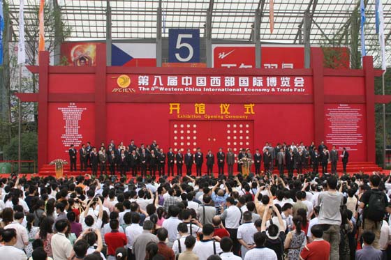 和记娱乐官网 和记娱乐官网