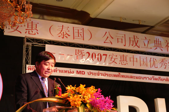 和记娱乐官网 和记娱乐官网