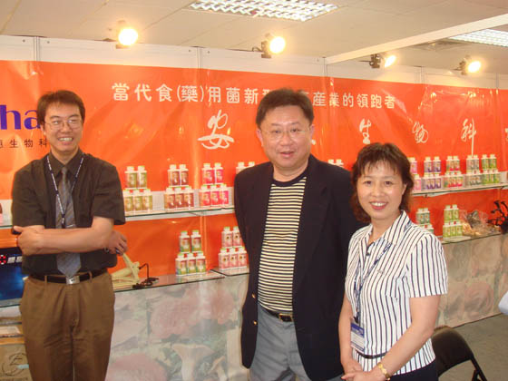和记娱乐官网 和记娱乐官网