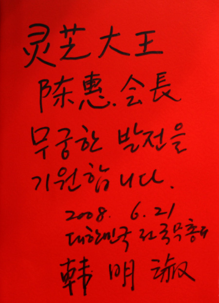 和记娱乐官网 和记娱乐官网