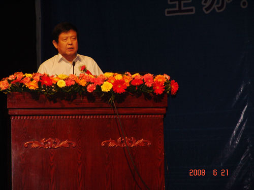 和记娱乐官网