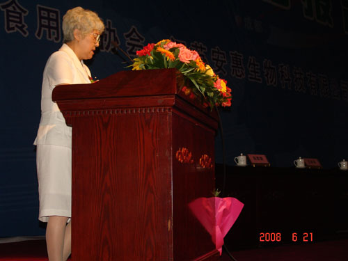 和记娱乐官网