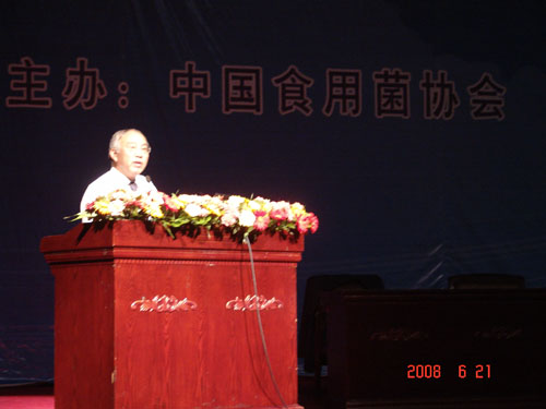和记娱乐官网