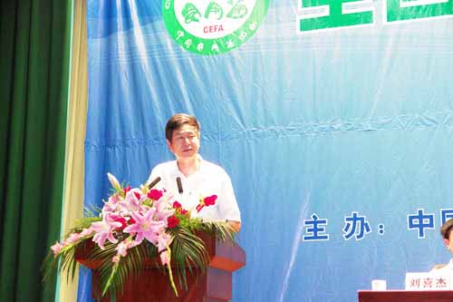 和记娱乐官网 和记娱乐官网