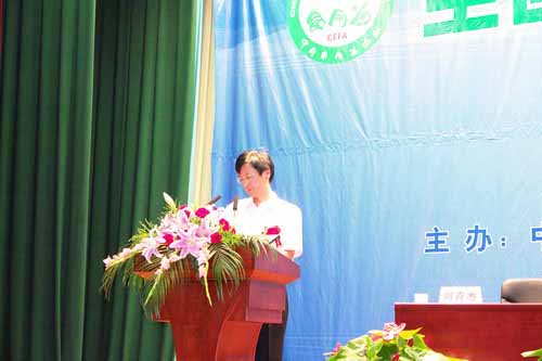 和记娱乐官网 和记娱乐官网