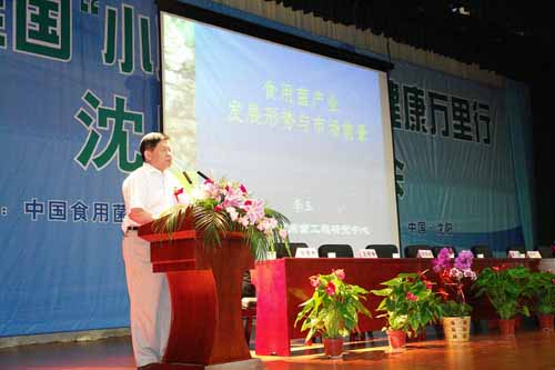 和记娱乐官网 和记娱乐官网