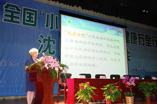 和记娱乐官网 和记娱乐官网