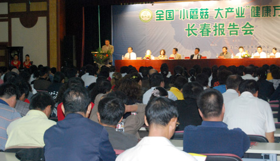 和记娱乐官网 和记娱乐官网