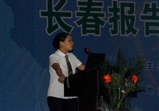 和记娱乐官网 和记娱乐官网