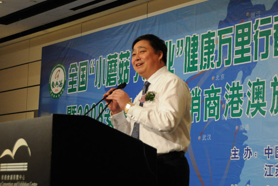 和记娱乐官网 和记娱乐官网