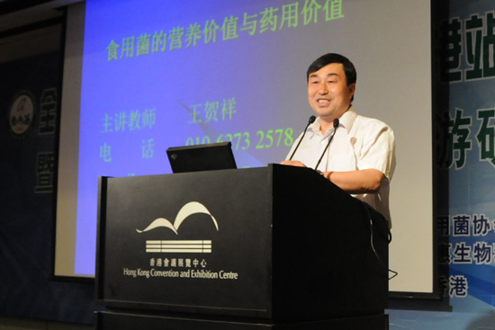 和记娱乐官网 和记娱乐官网