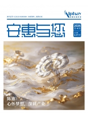 和记娱乐官网与您