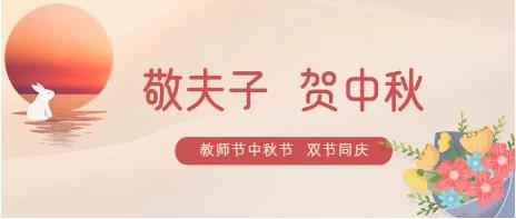 和记娱乐官网环保