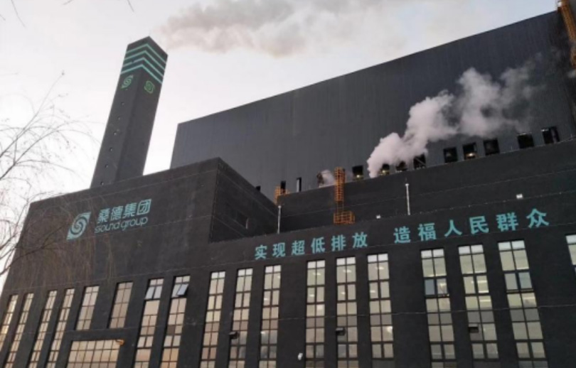 和记娱乐官网环保