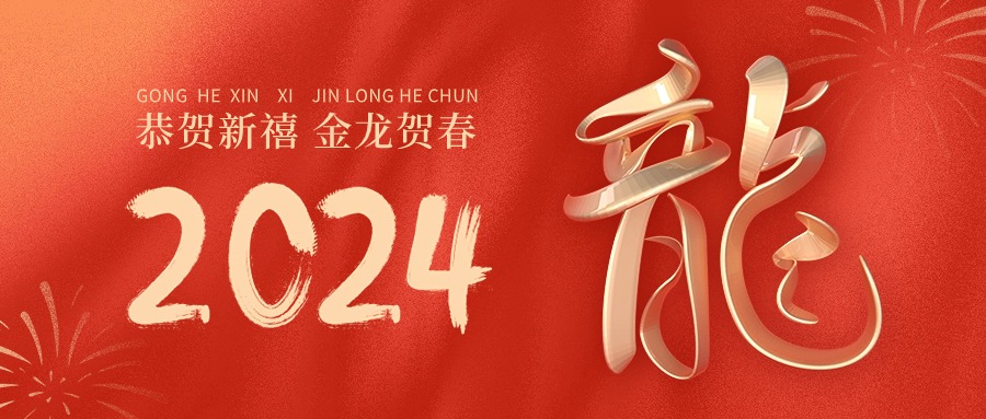 和记娱乐官网环保